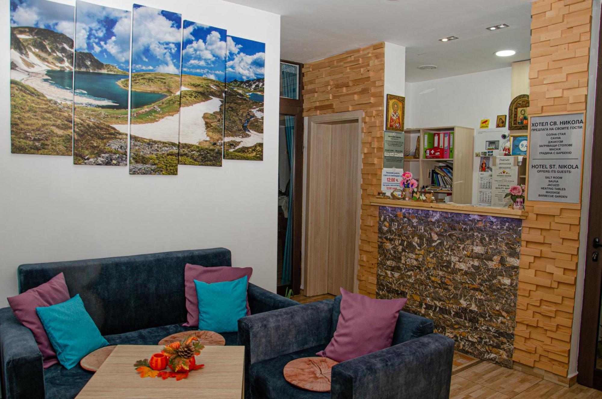 Sveti Nikola Family Hotel Sapareva Banya Extérieur photo